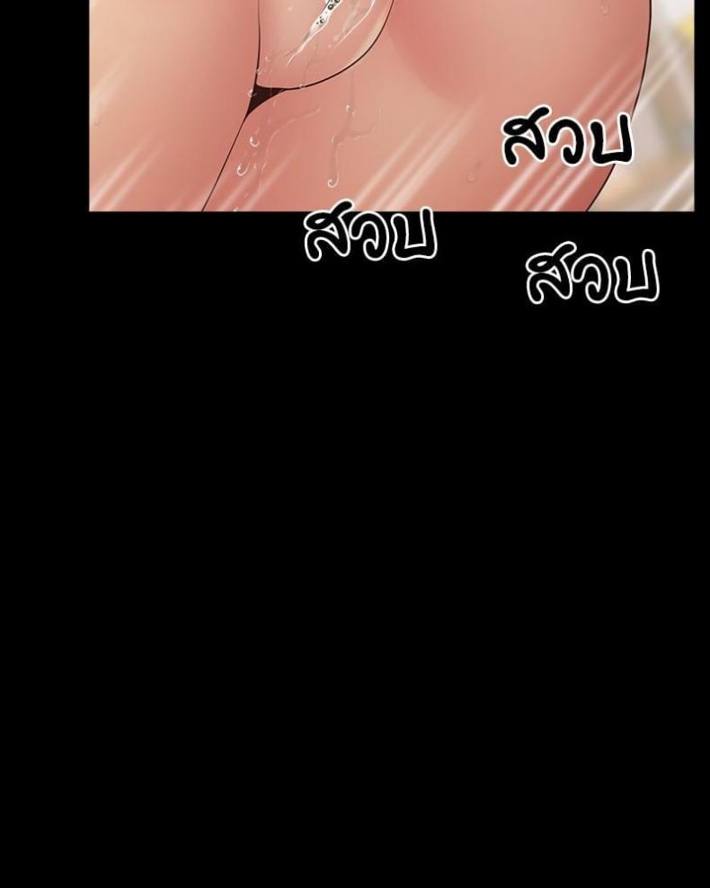 page-75