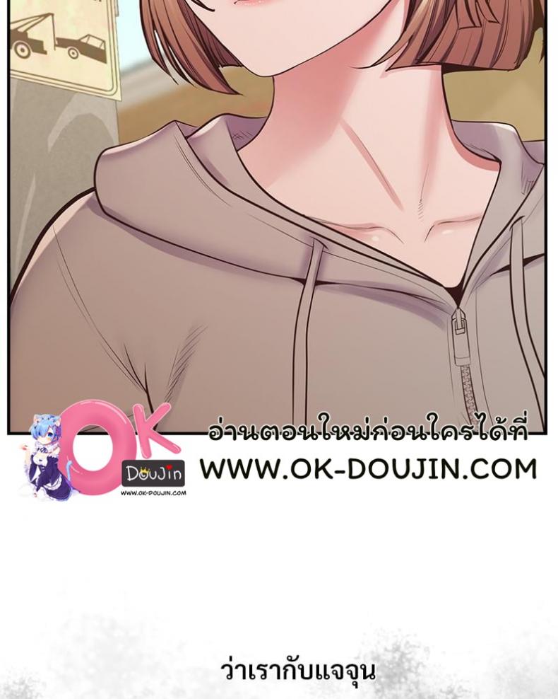 page-102