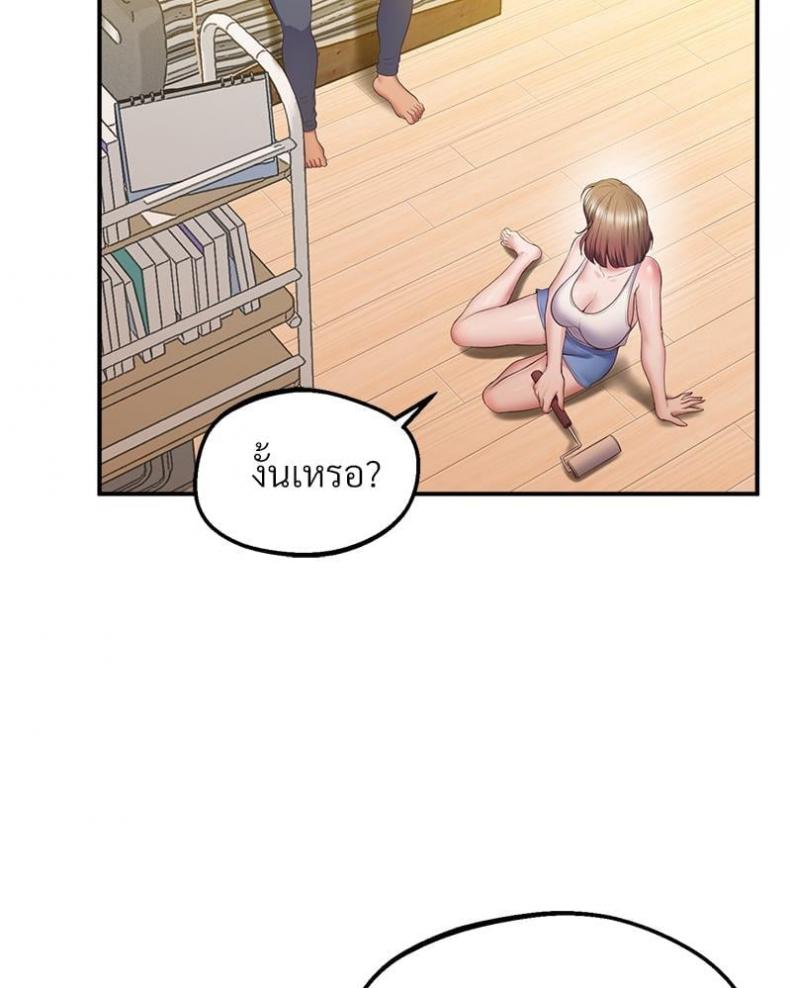 page-42