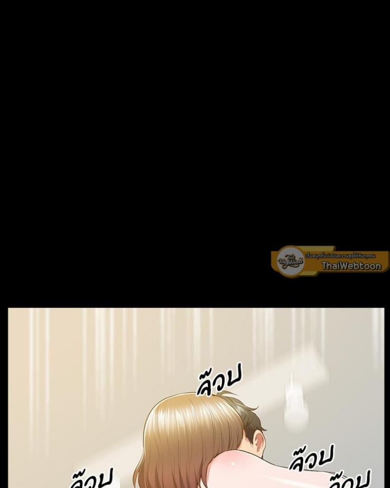 page-76