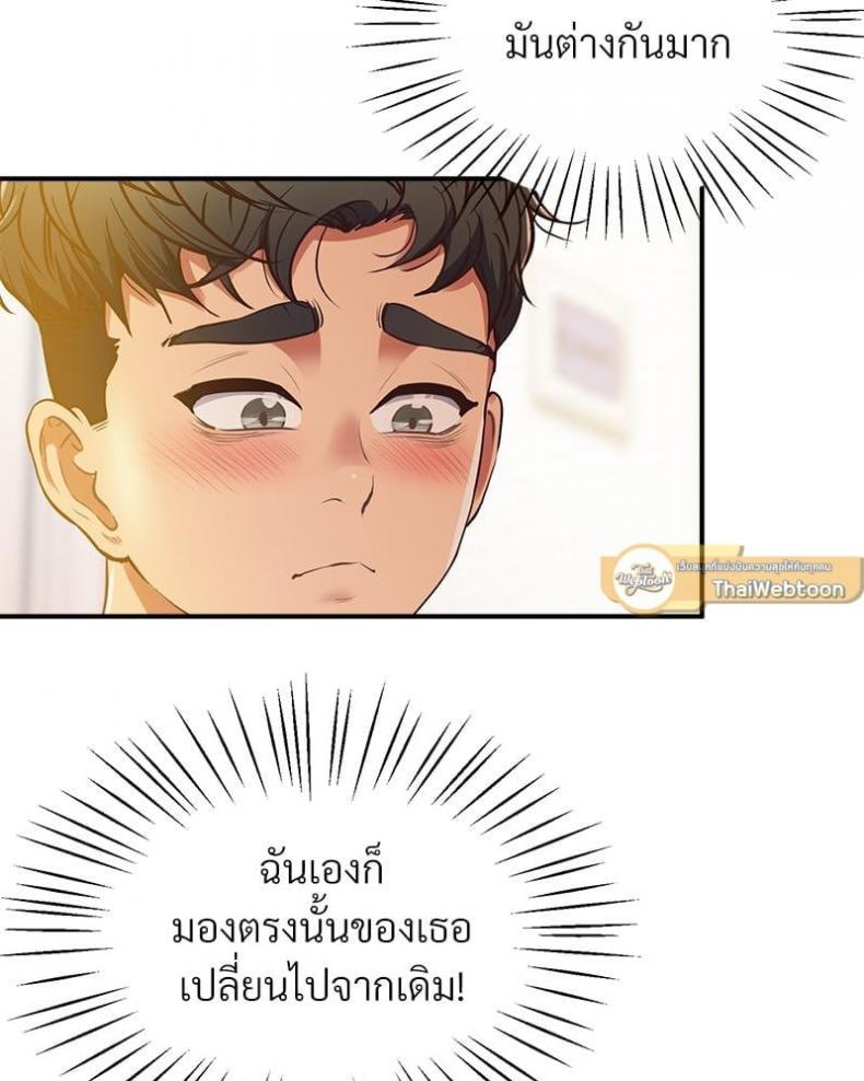 page-45