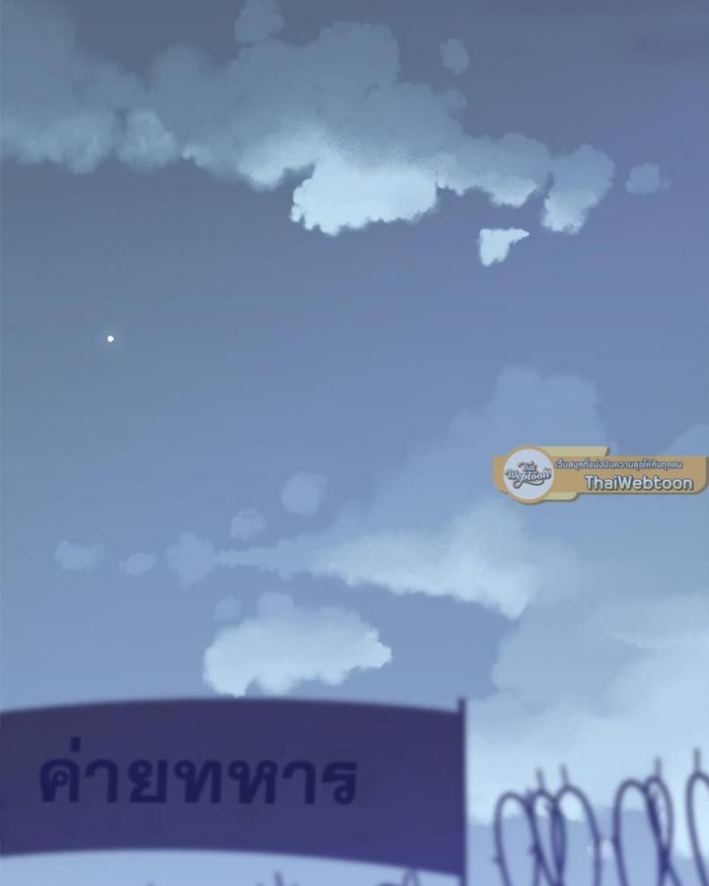 page-27