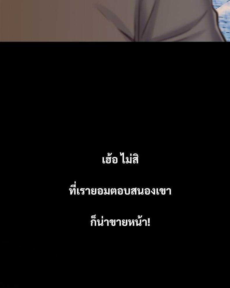 page-107