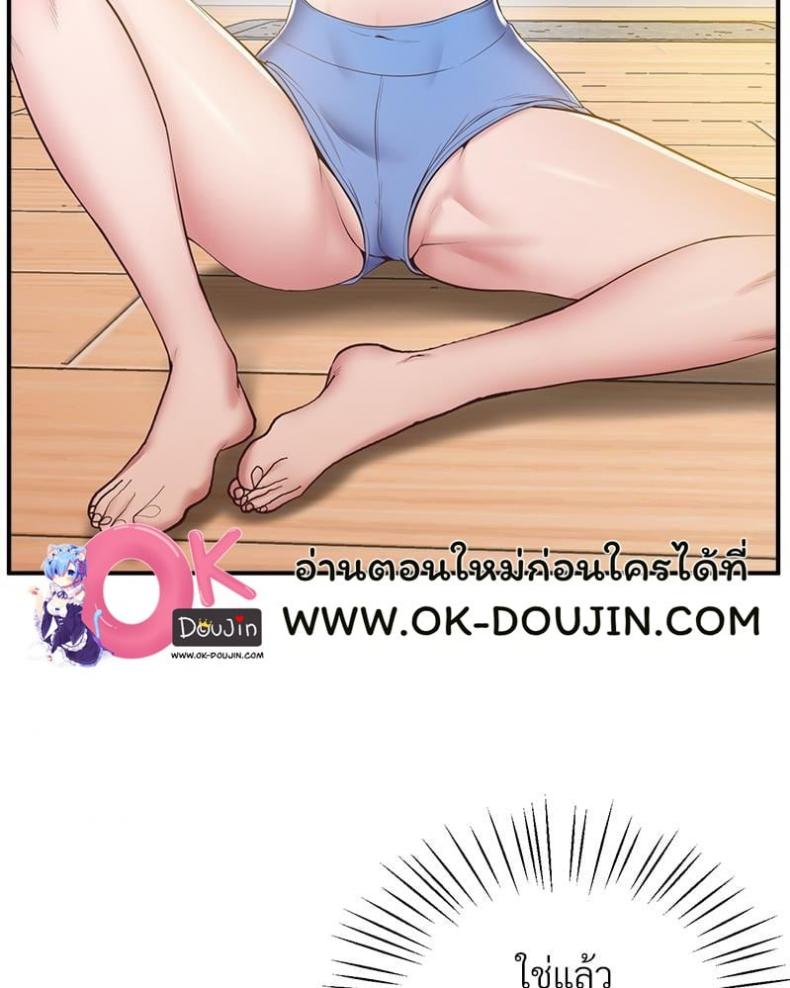 page-44