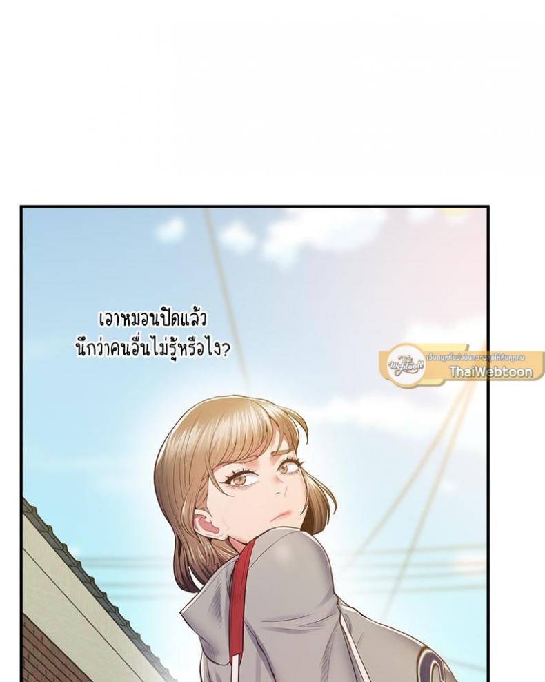page-95