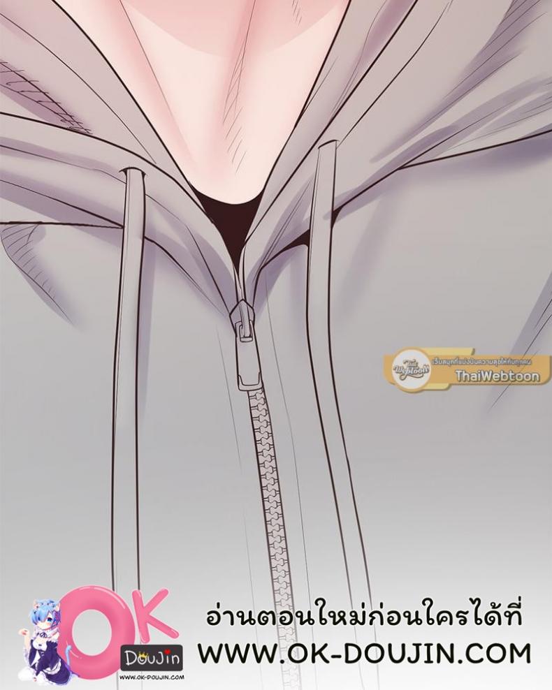 page-110