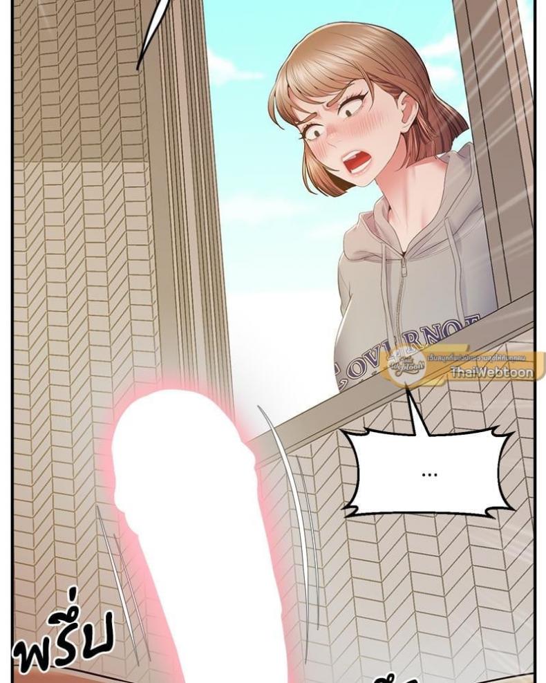 page-20