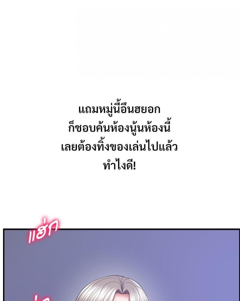 page-24