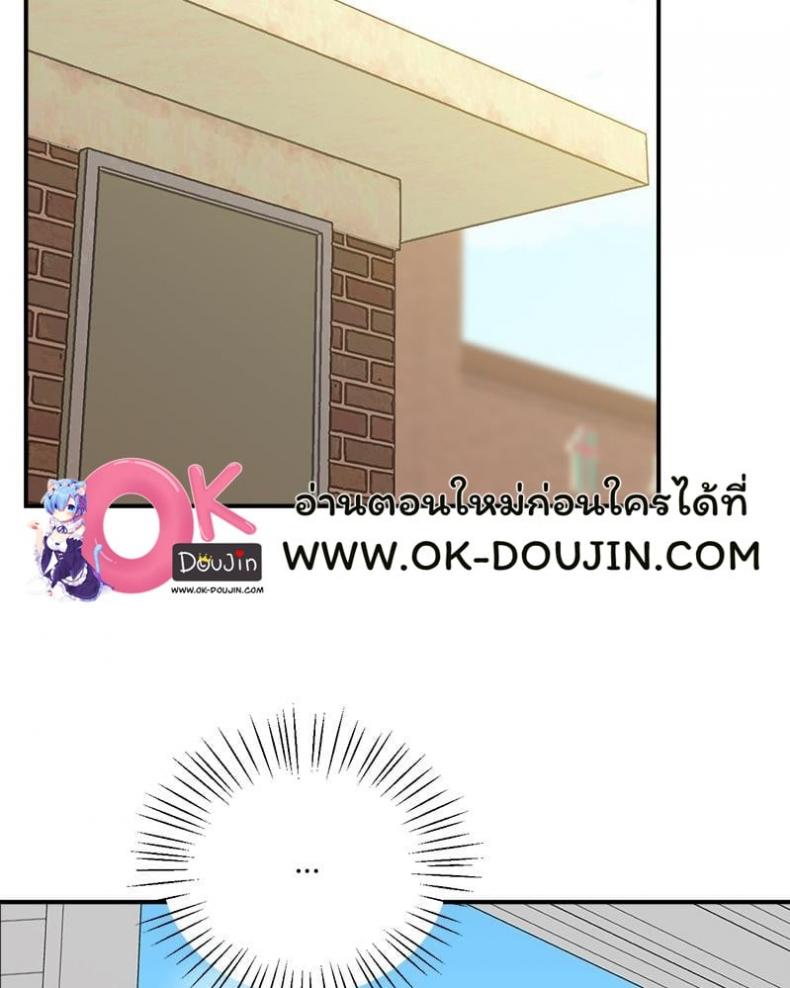 page-111