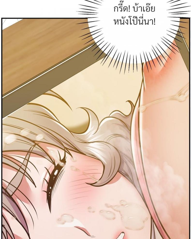 page-120