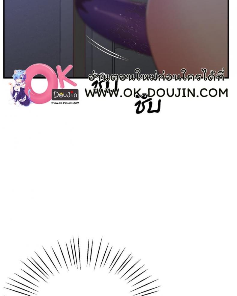 page-46