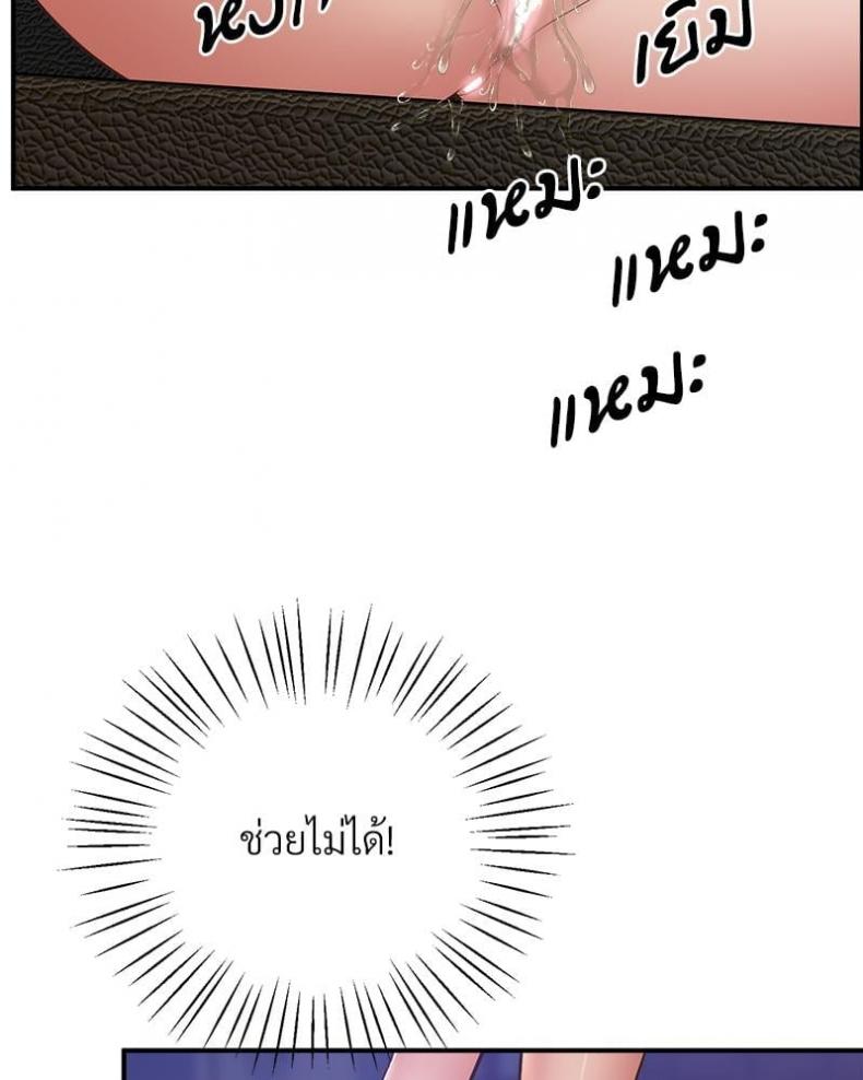 page-26