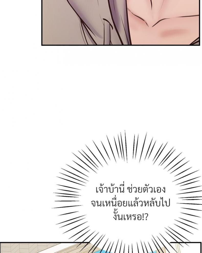 page-123