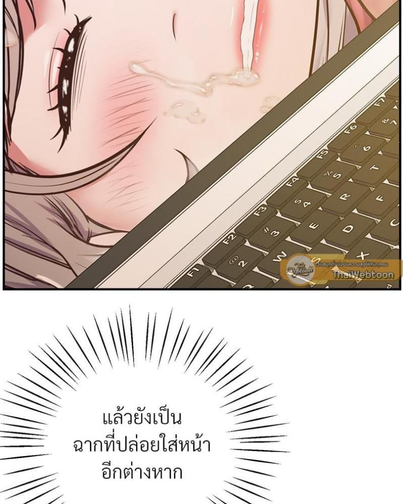 page-121