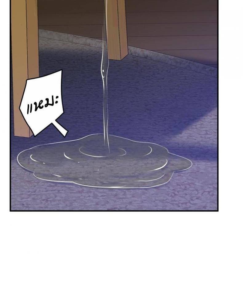 page-60