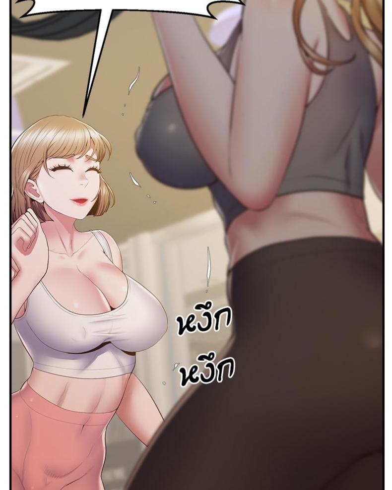 page-77