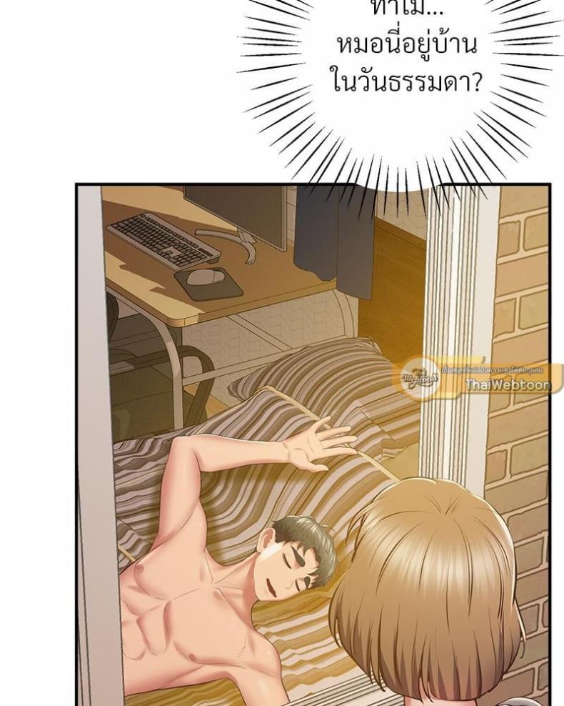 page-114
