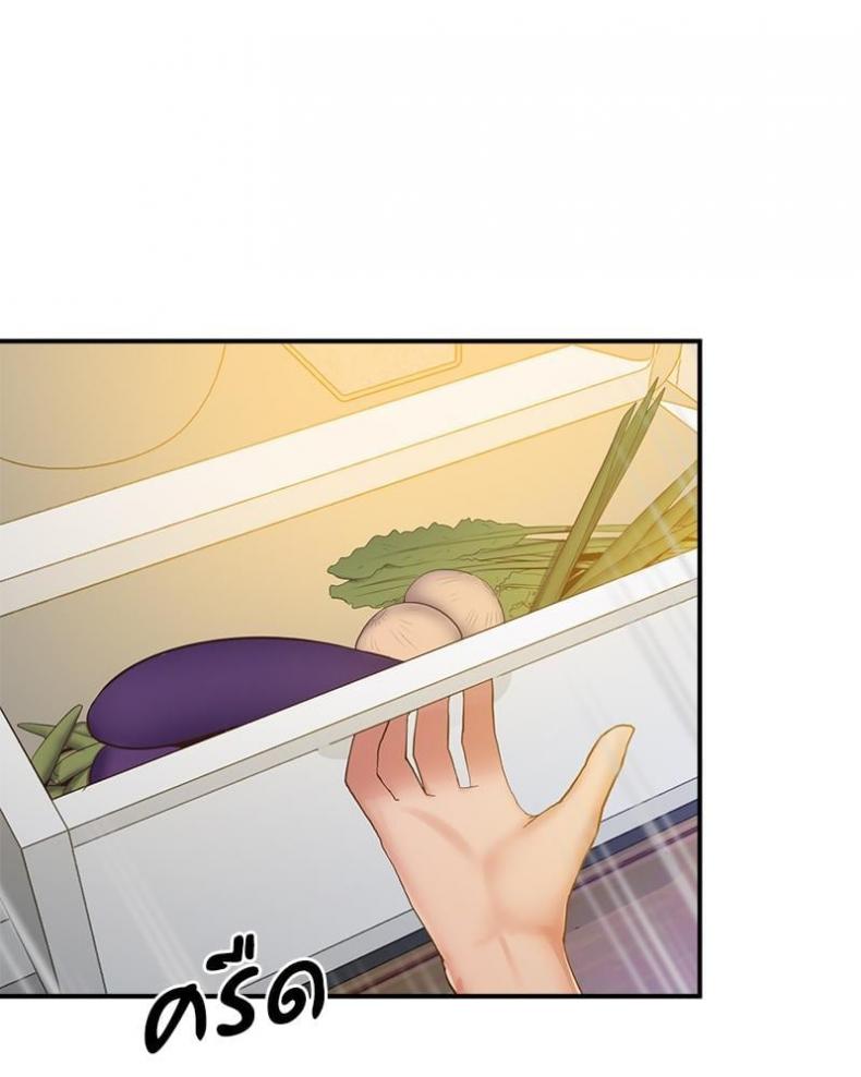 page-28