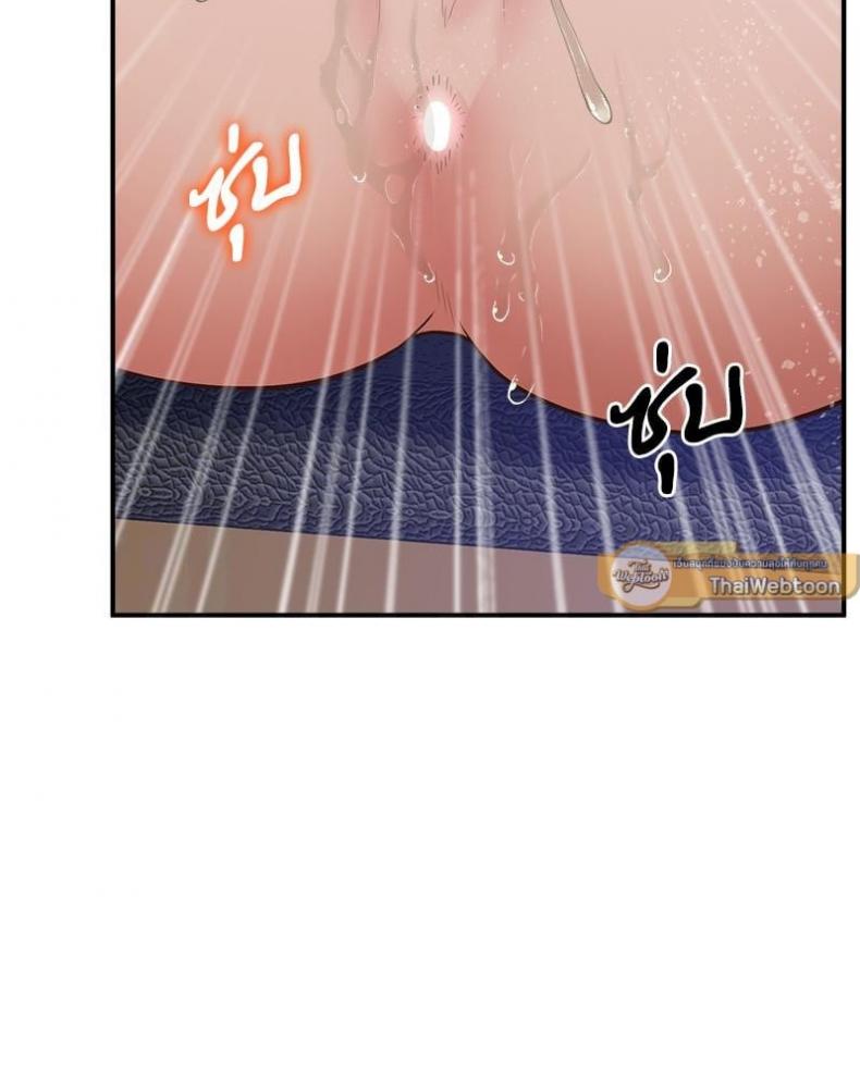 page-58