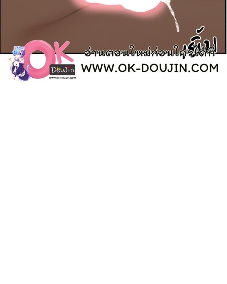 page-125