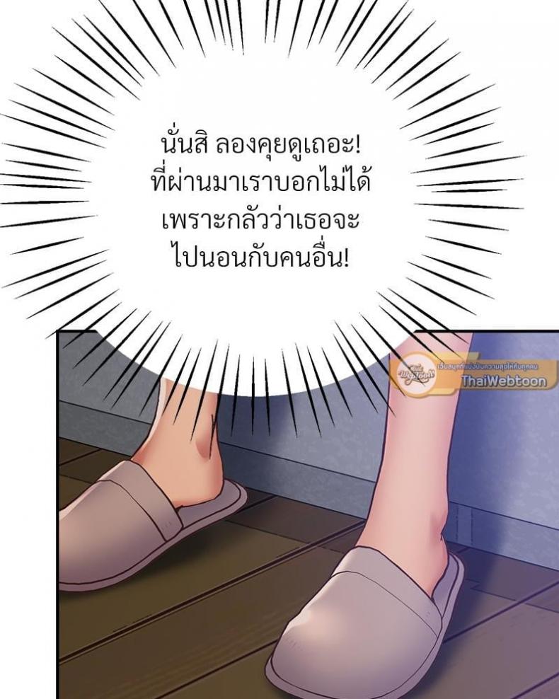 page-65