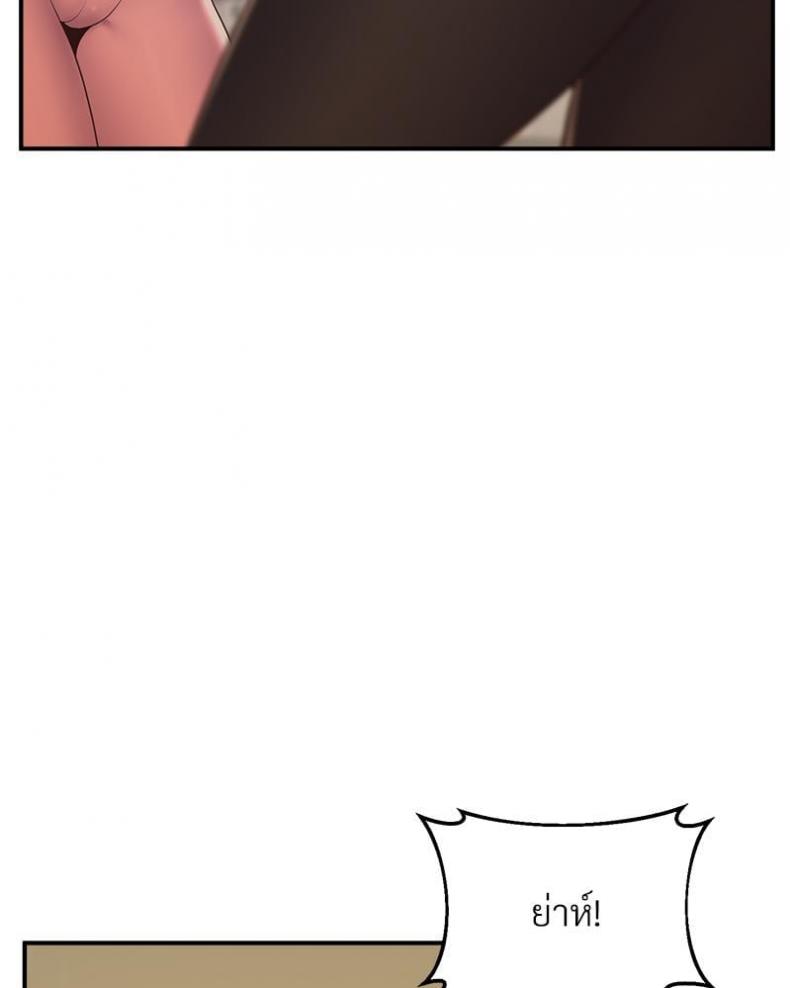 page-78