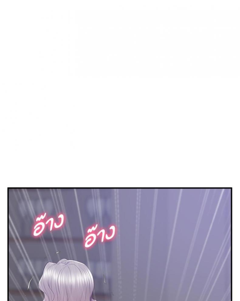 page-49