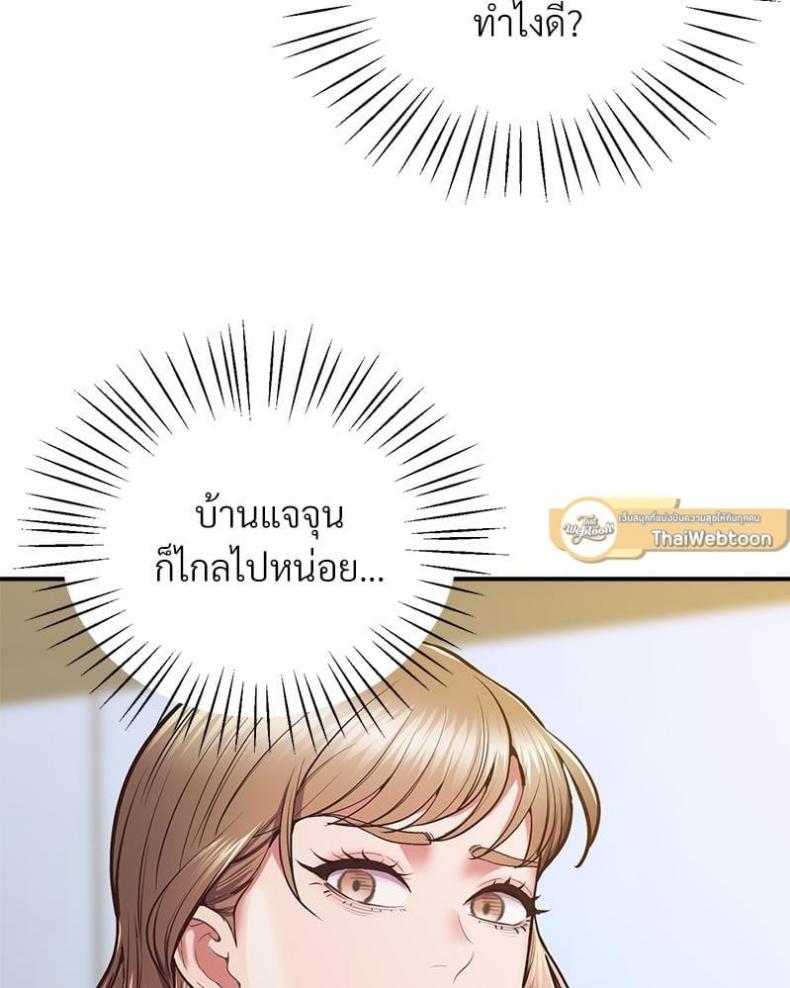 page-104