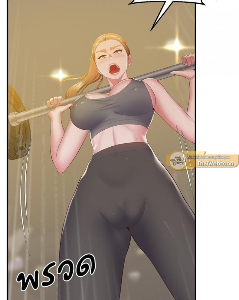 page-79
