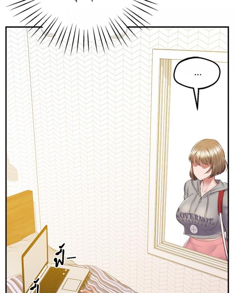 page-116