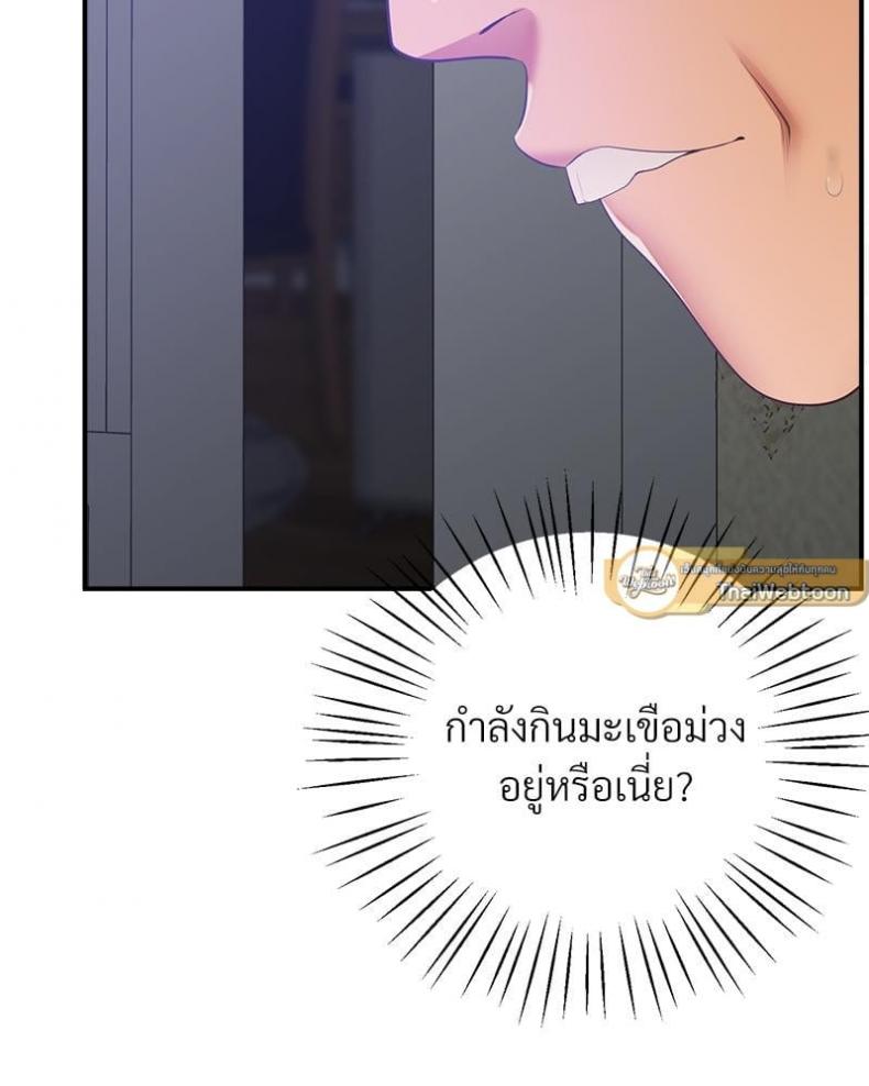 page-48