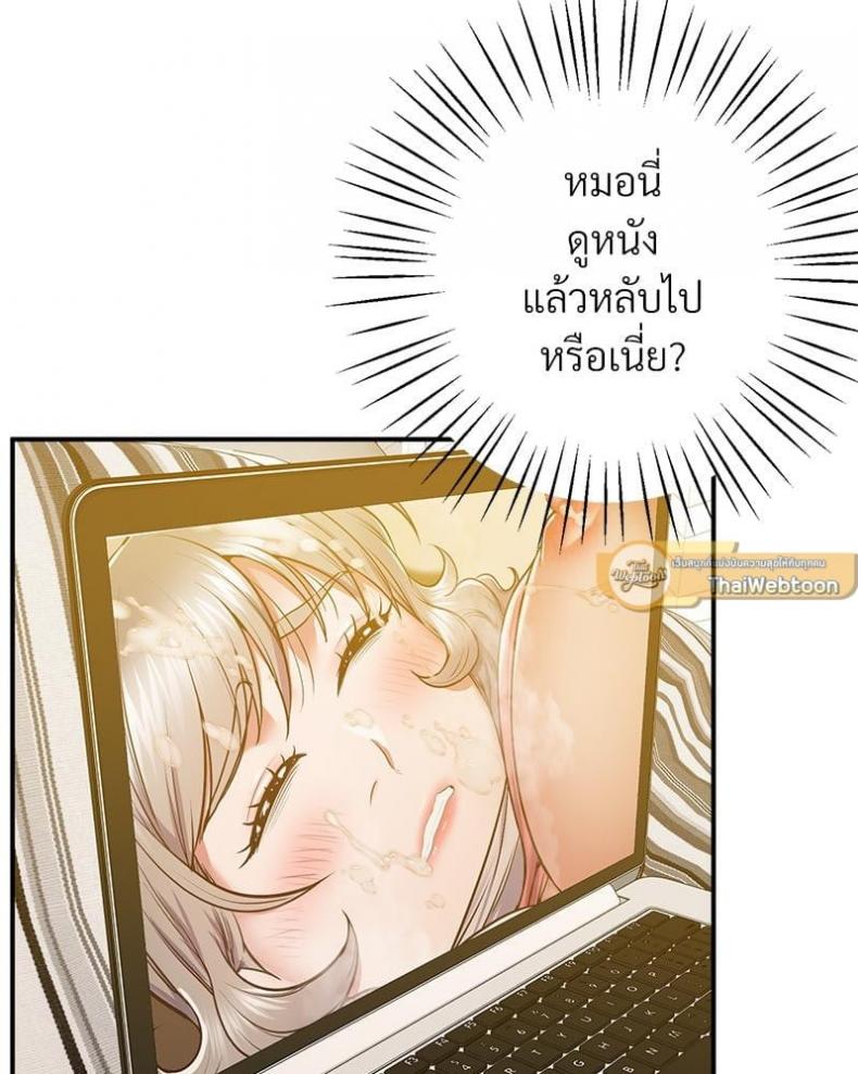 page-118