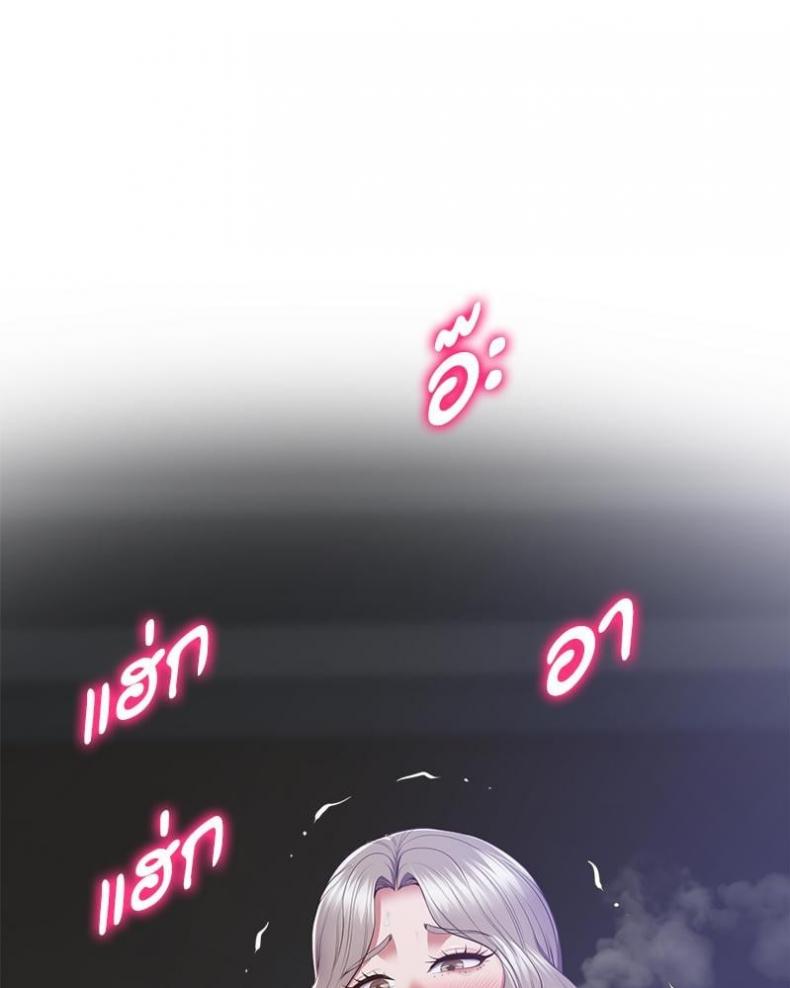 page-61