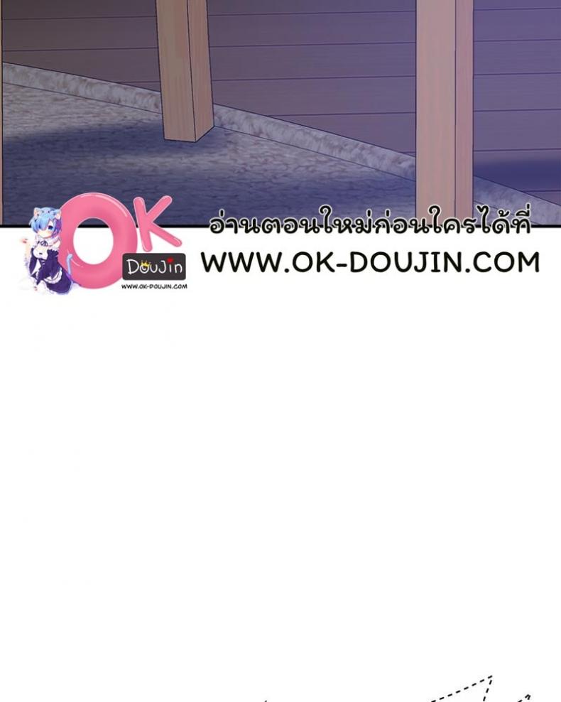 page-56