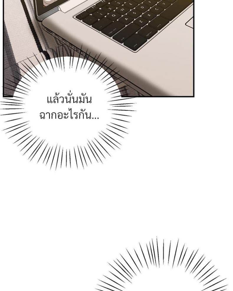 page-119