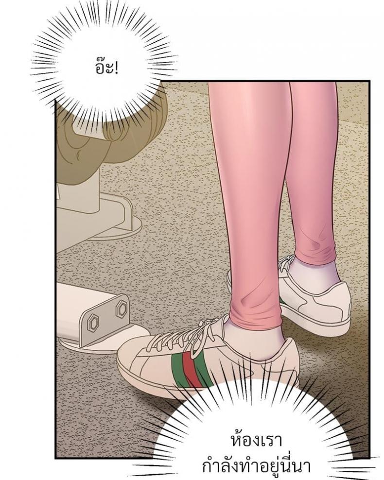 page-103