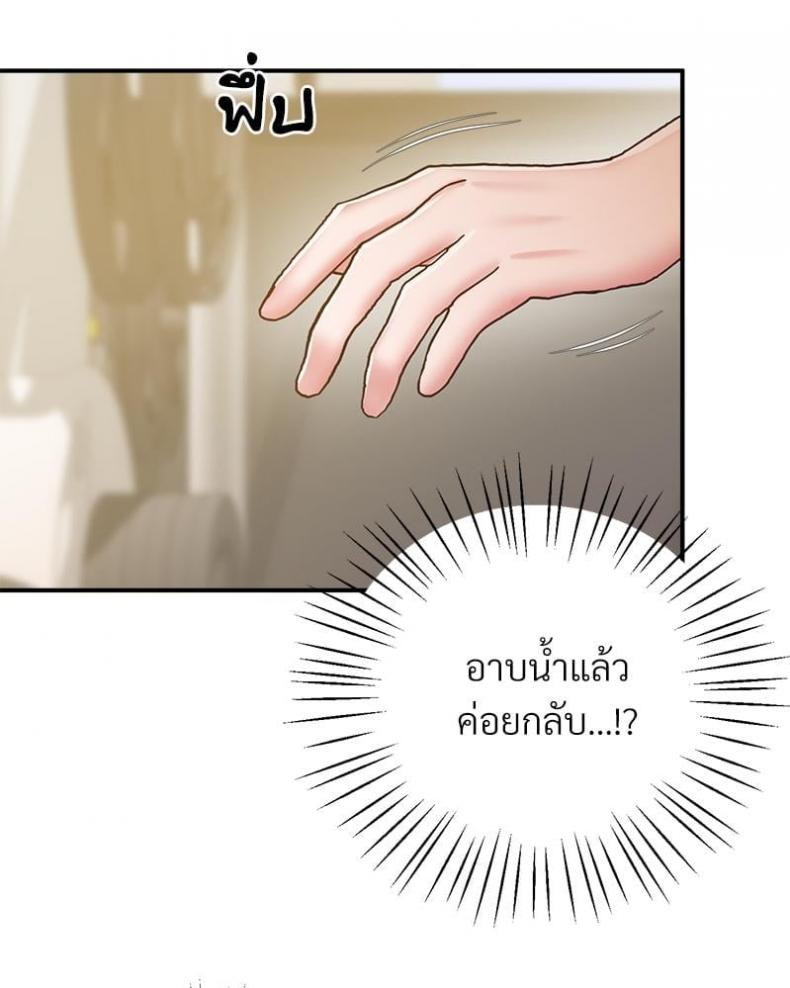 page-102