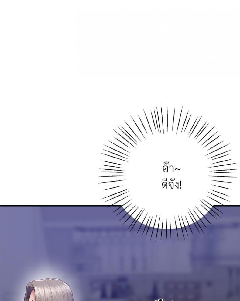 page-42