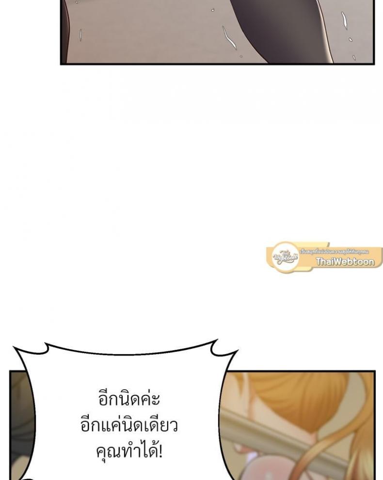 page-76