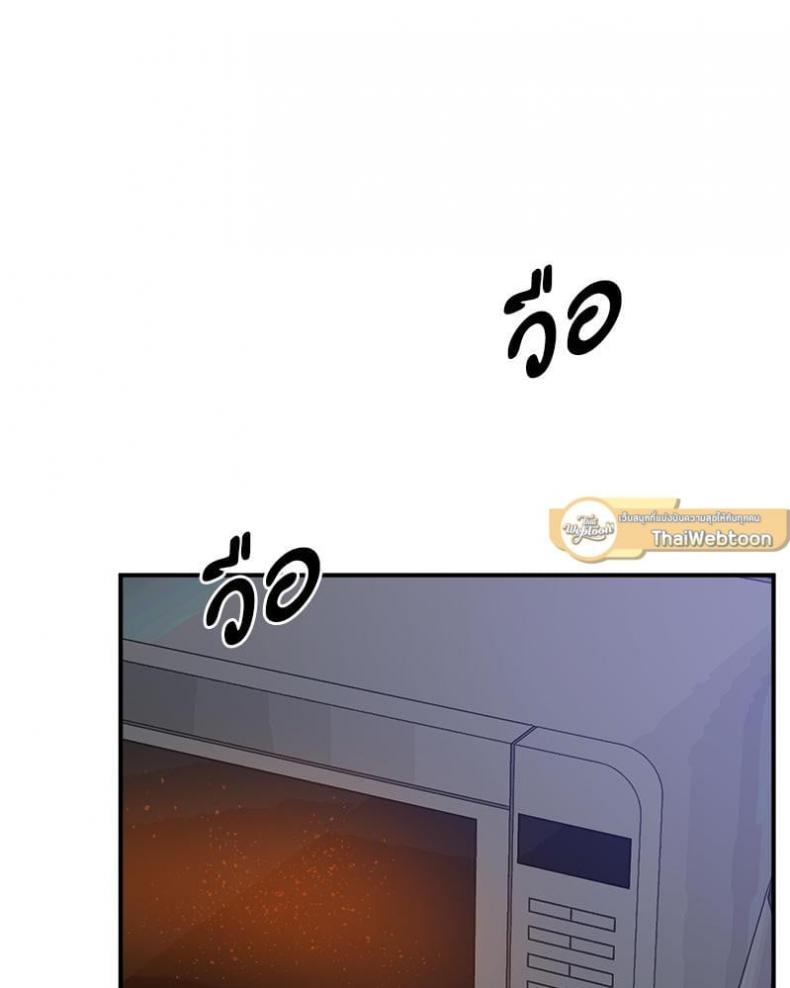 page-29