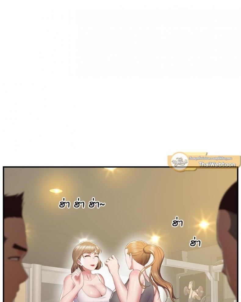 page-83