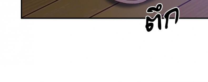 page-66