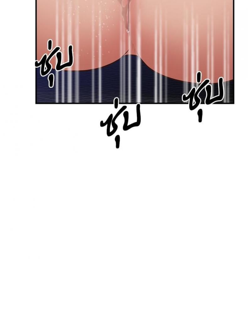 page-33