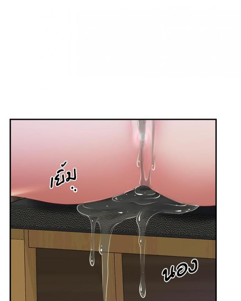 page-59
