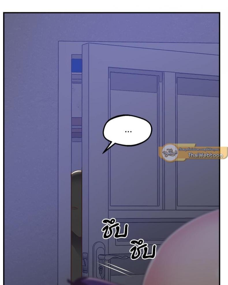page-45