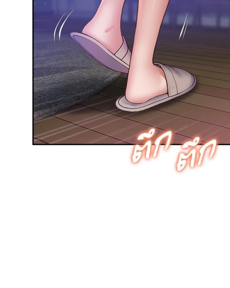 page-27