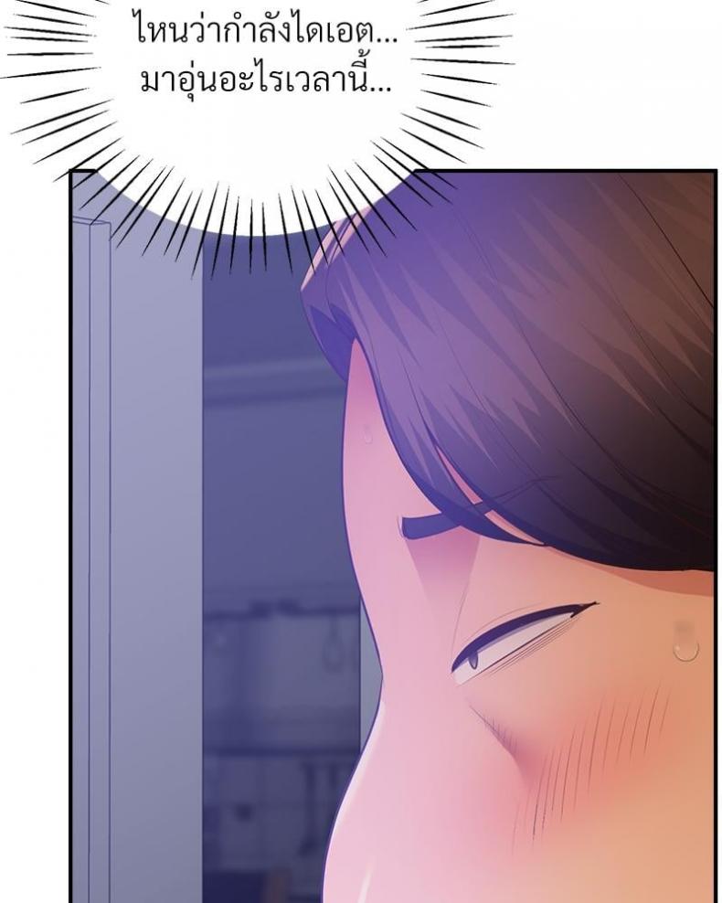 page-47