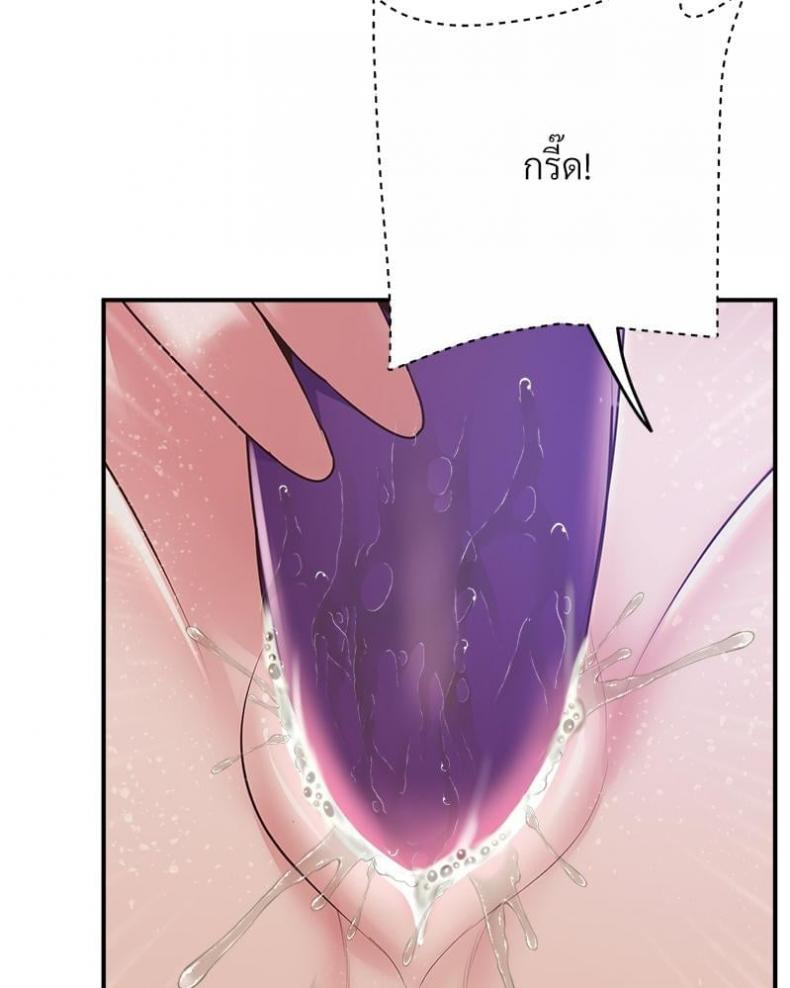 page-57