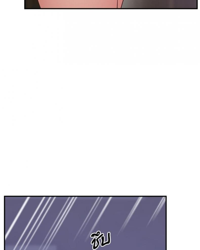 page-40