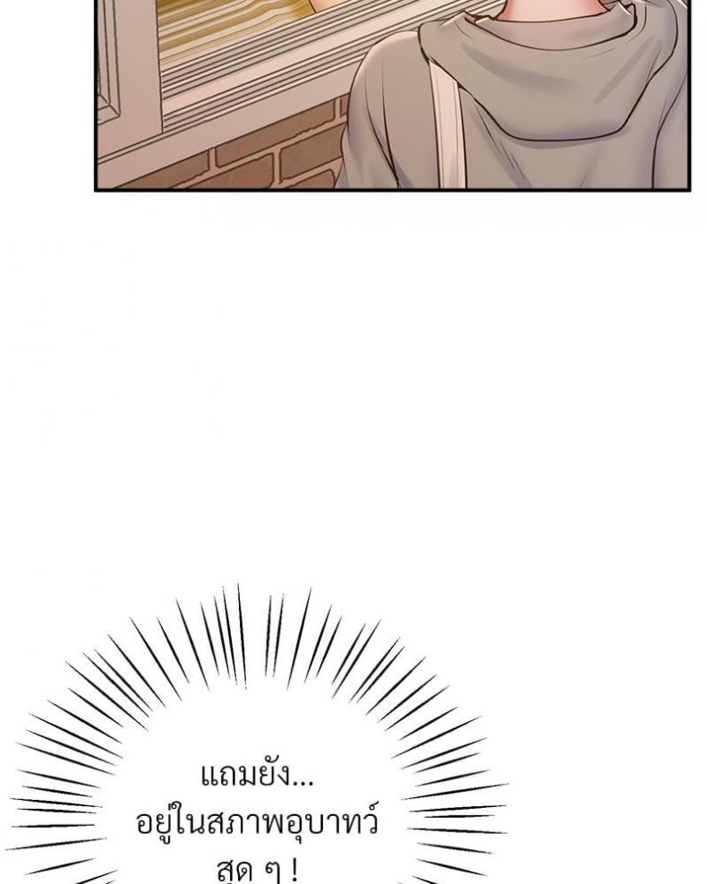 page-115